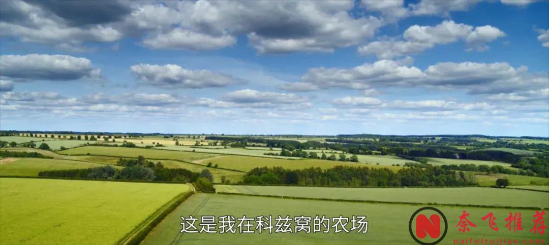 风云人物转战农民行业，简直是种地人的天花板！