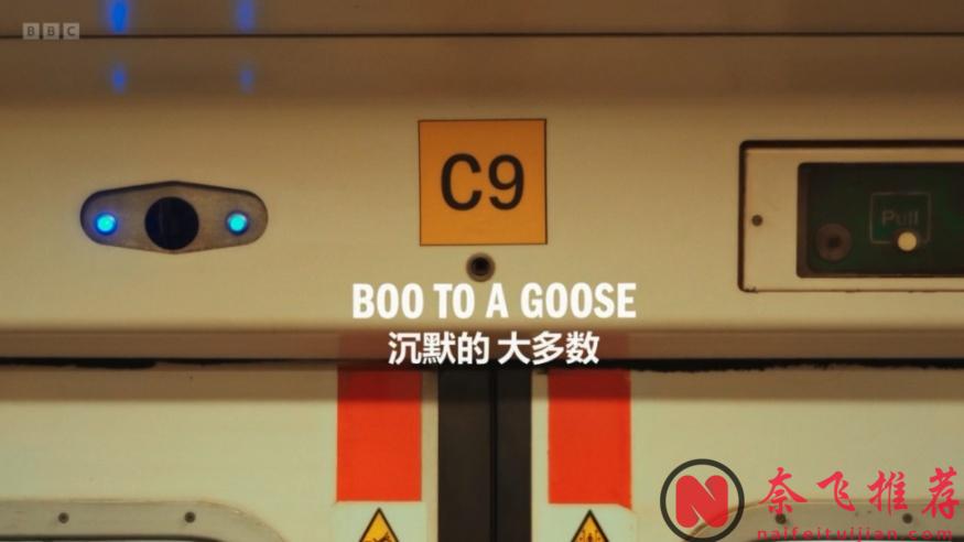 9.1漲到9.3，神劇《9號秘事 第九季》迴歸，依舊封神！