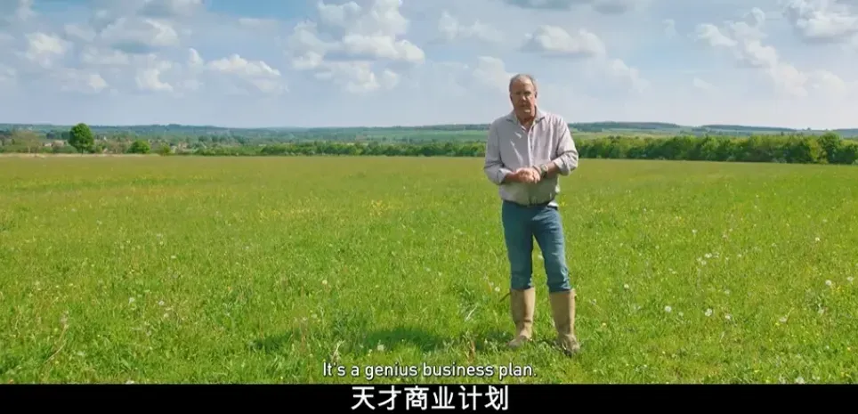 连续3季9.6分神作，全球观众都在看他笑话