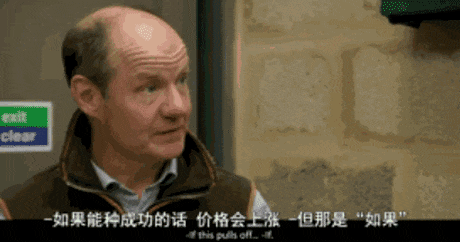 连续3季9.6分神作，全球观众都在看他笑话