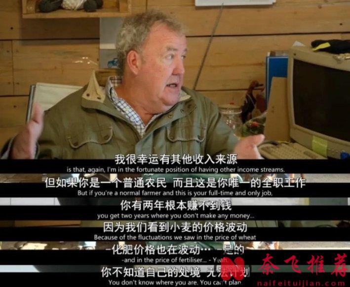 连续3季9.6分神作，全球观众都在看他笑话