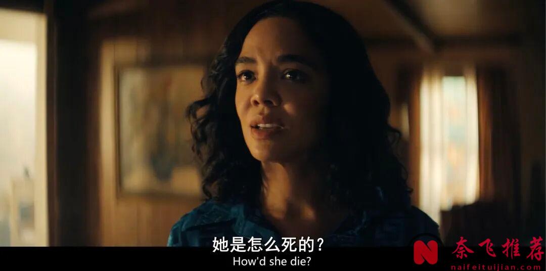 網飛今年第一部懸疑狠貨新劇《他和她的謊》，第一集就打碼，已經開始收割人心了！