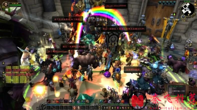 瘫痪20年，却在游戏里‘睡’了初恋！在《魔兽世界》活出无数人羡慕的样子！