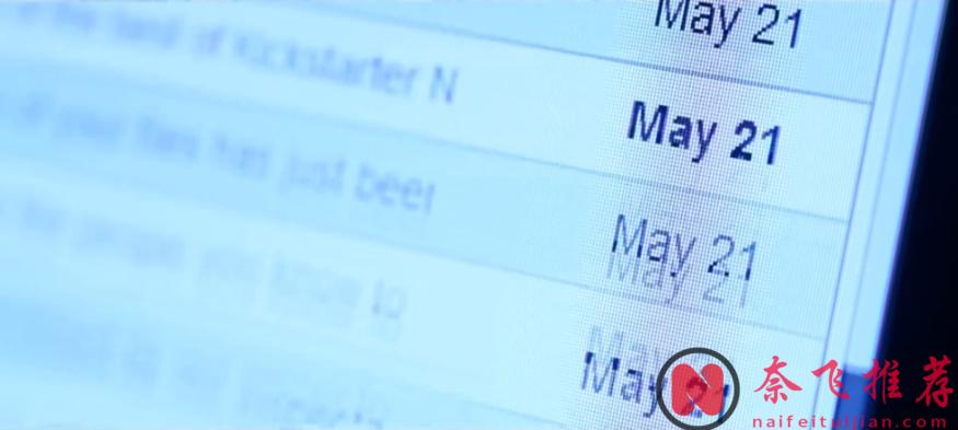 瘫痪20年，却在游戏里‘睡’了初恋！在《魔兽世界》活出无数人羡慕的样子！