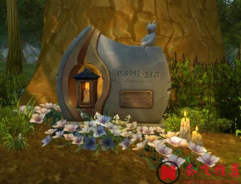 瘫痪20年，却在游戏里‘睡’了初恋！在《魔兽世界》活出无数人羡慕的样子！