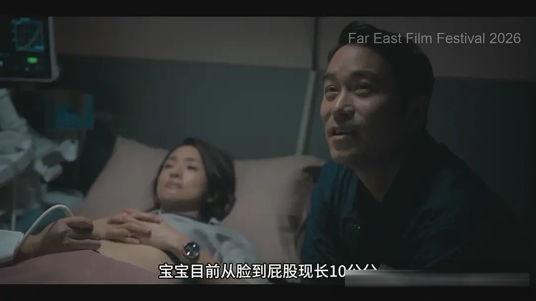 金马7项提名《深度安静》:张孝全林依晨演一场无声的系统性腐烂