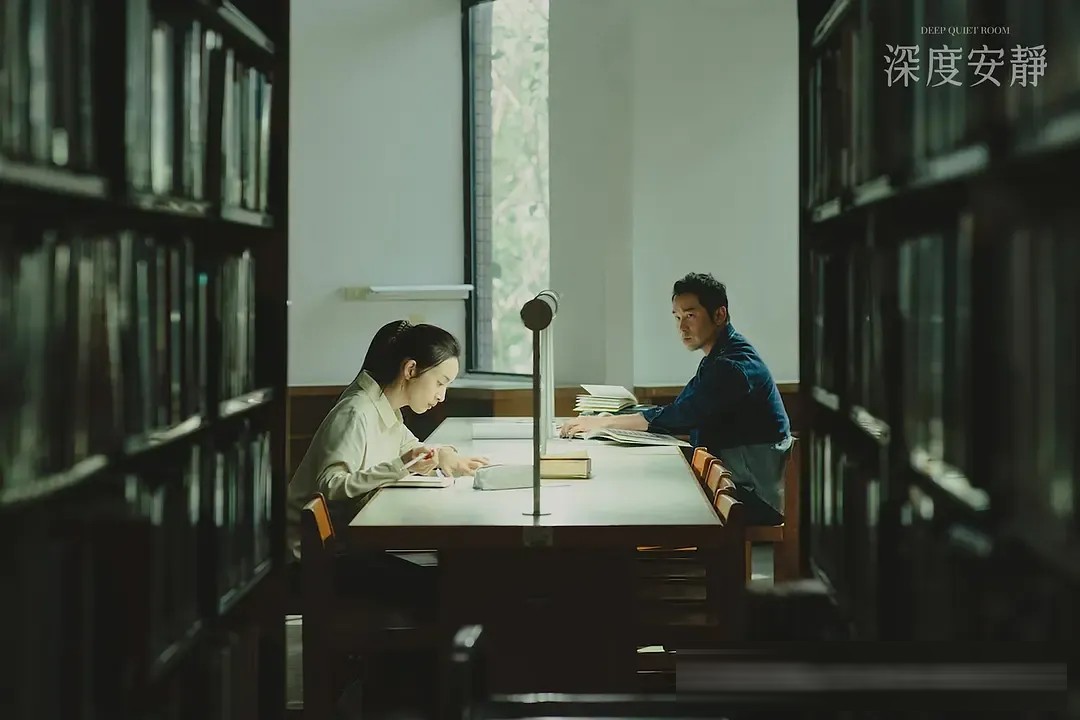 金马7项提名《深度安静》:张孝全林依晨演一场无声的系统性腐烂