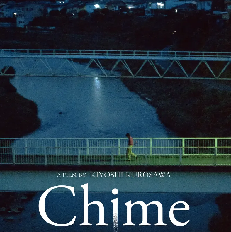 大夏天如此熱，分享 6 部 2024 年新出的限制級恐怖新片幫你降降溫！