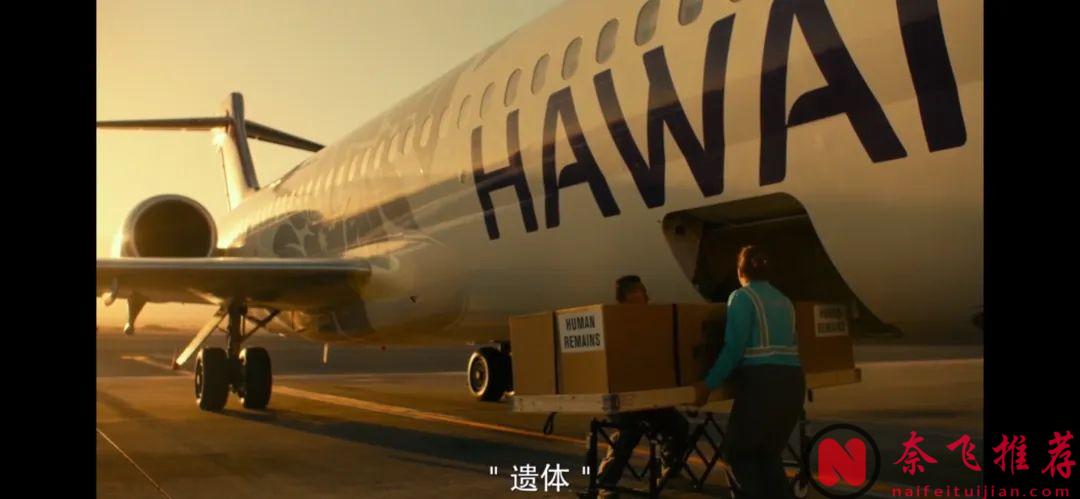 HBO黑色喜剧《白莲花度假村/白莲花大饭店/白莲会》，豪华度假村也有人情冷暖！