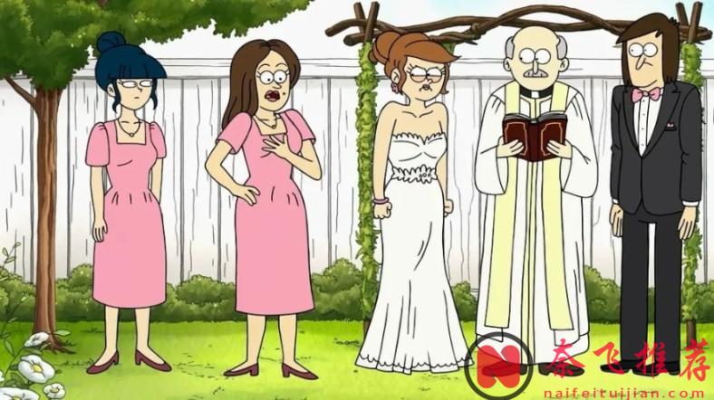 9.1分，HBO這部大人愛看的動畫《脫序一家親/人生差一點》，將夫妻那些事說破了