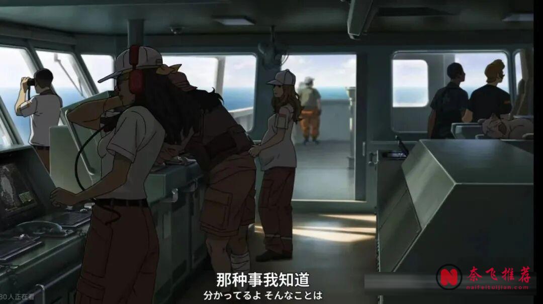 《機動戰士高達 閃光的哈薩維 喀爾刻的魔女》——除了“主義”，還有“人”