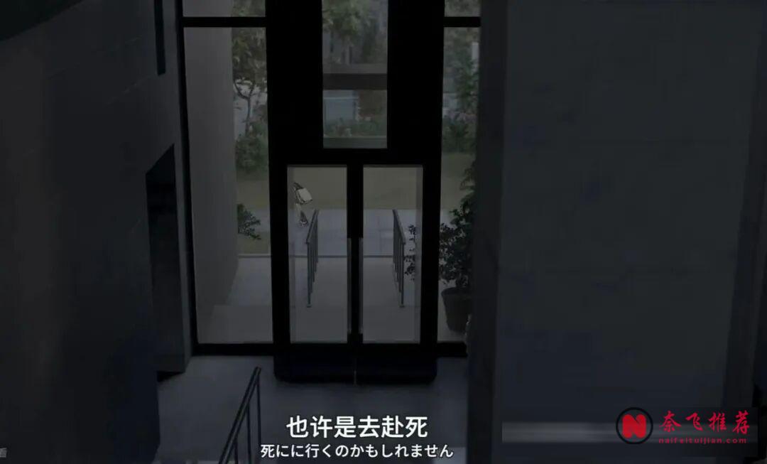 《機動戰士高達 閃光的哈薩維 喀爾刻的魔女》——除了“主義”，還有“人”