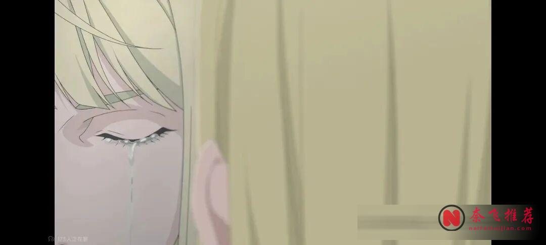 《機動戰士高達 閃光的哈薩維 喀爾刻的魔女》——除了“主義”，還有“人”