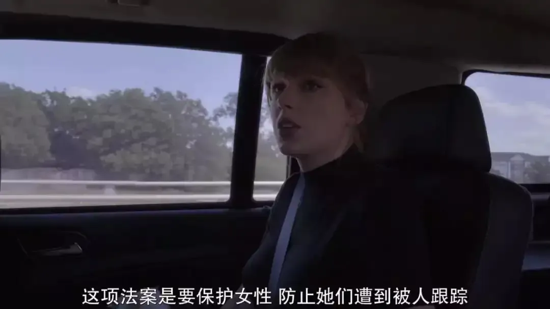 “女王”封神之路《美利堅女士/美國小姐/Miss Americana》，不愧是Netflix出品，好看，必看！