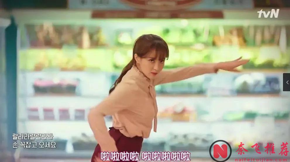 最高8.9分，爆笑反转，这5部韩剧建议收藏