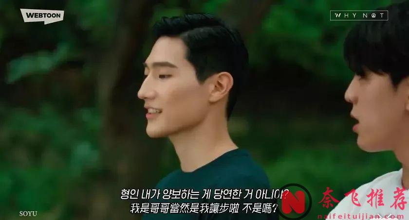 最高8.9分，爆笑反转，这5部韩剧建议收藏