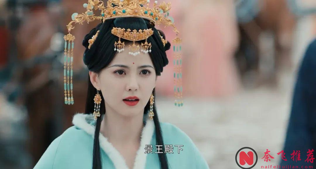 大陸最新古裝劇《春花焰》豆瓣5.7，復仇女王迴歸，這次不靈了？