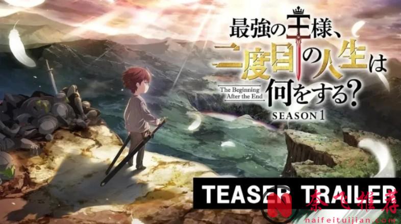 2025年即將播出的新番“漫改”動漫，有沒有你期待的日漫？