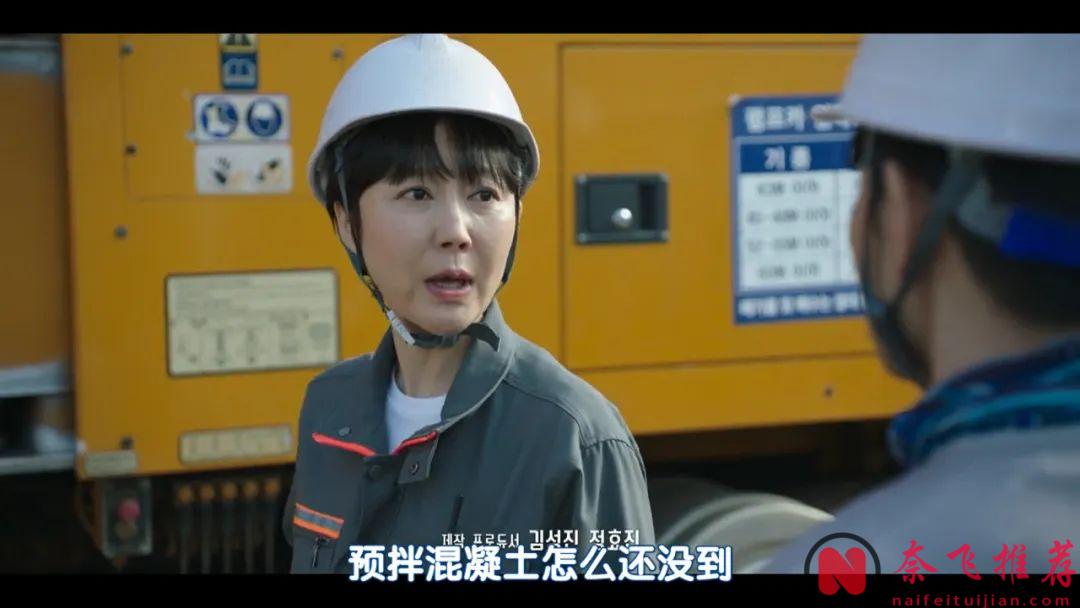 又一部超治愈韩剧《初次为了爱/首先，为了爱》，下半年的质量有点难评啊