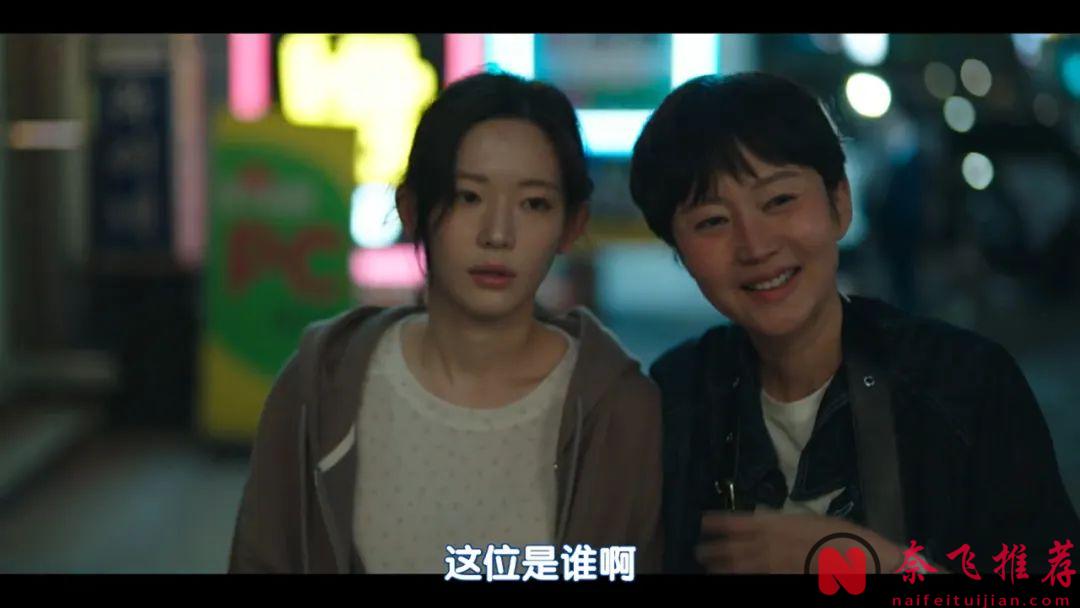 又一部超治愈韩剧《初次为了爱/首先，为了爱》，下半年的质量有点难评啊