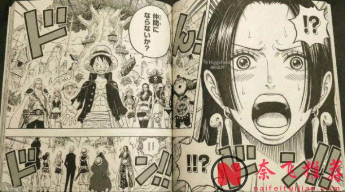 海賊王1178話：巨大的松鼠登場，女帝漢庫克前往艾爾巴夫