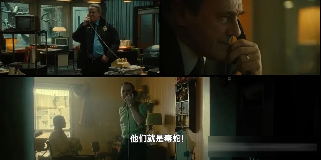 《美国人质》:1977 年他把枪绑在人质后脑勺上,只为要一场直播
