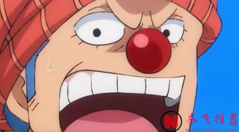 海賊王：被認為是“廢柴”果實，但極具潛在價值的四位人物