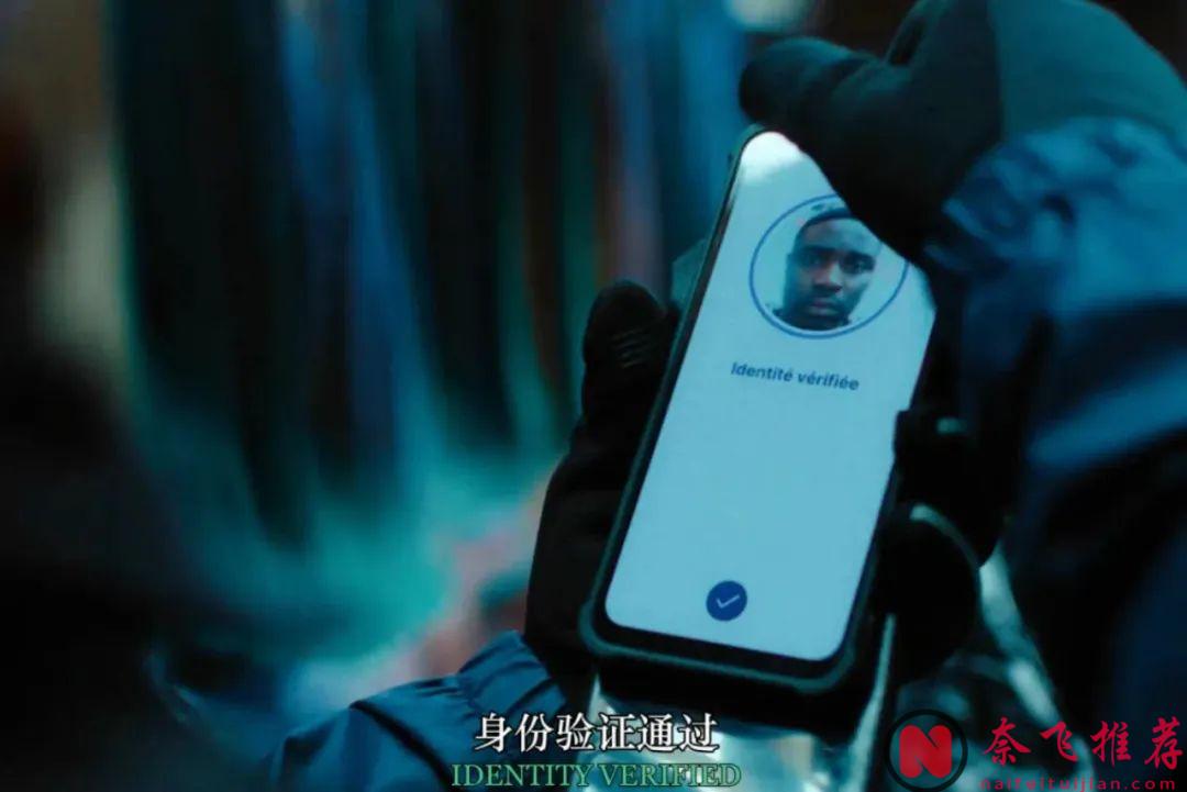 一部沒有配樂的電影，卻敲碎了無數人的心，這部電影《蘇萊曼的故事/來的人生故事/借來的身世》為何如此刺痛人心？