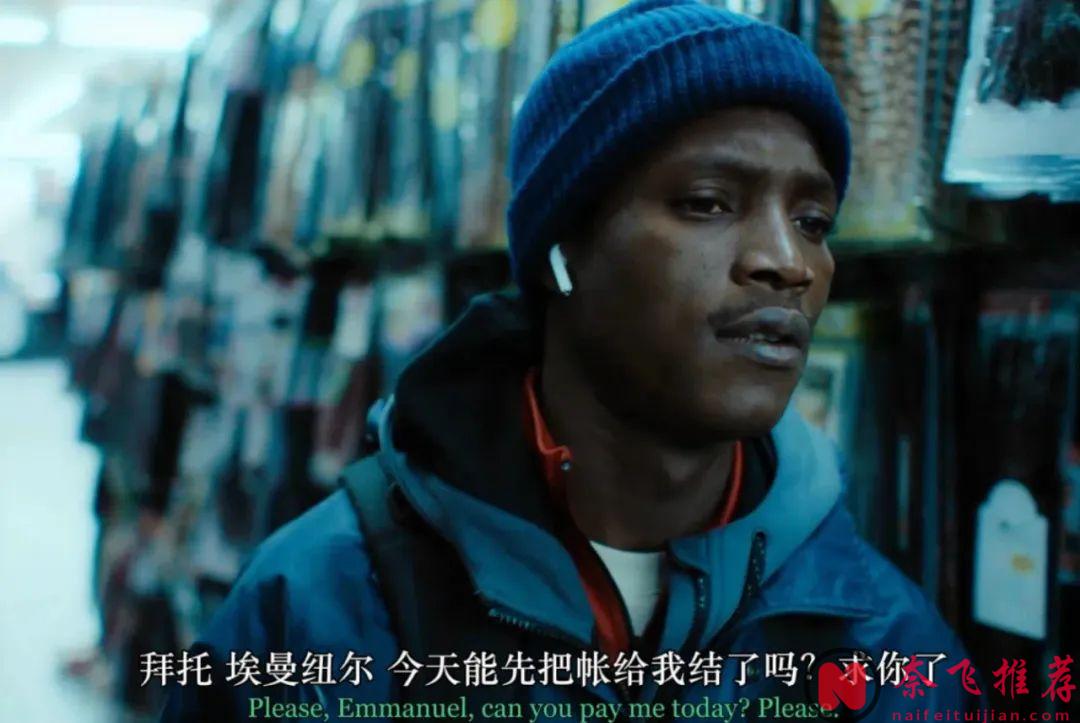 一部沒有配樂的電影，卻敲碎了無數人的心，這部電影《蘇萊曼的故事/來的人生故事/借來的身世》為何如此刺痛人心？