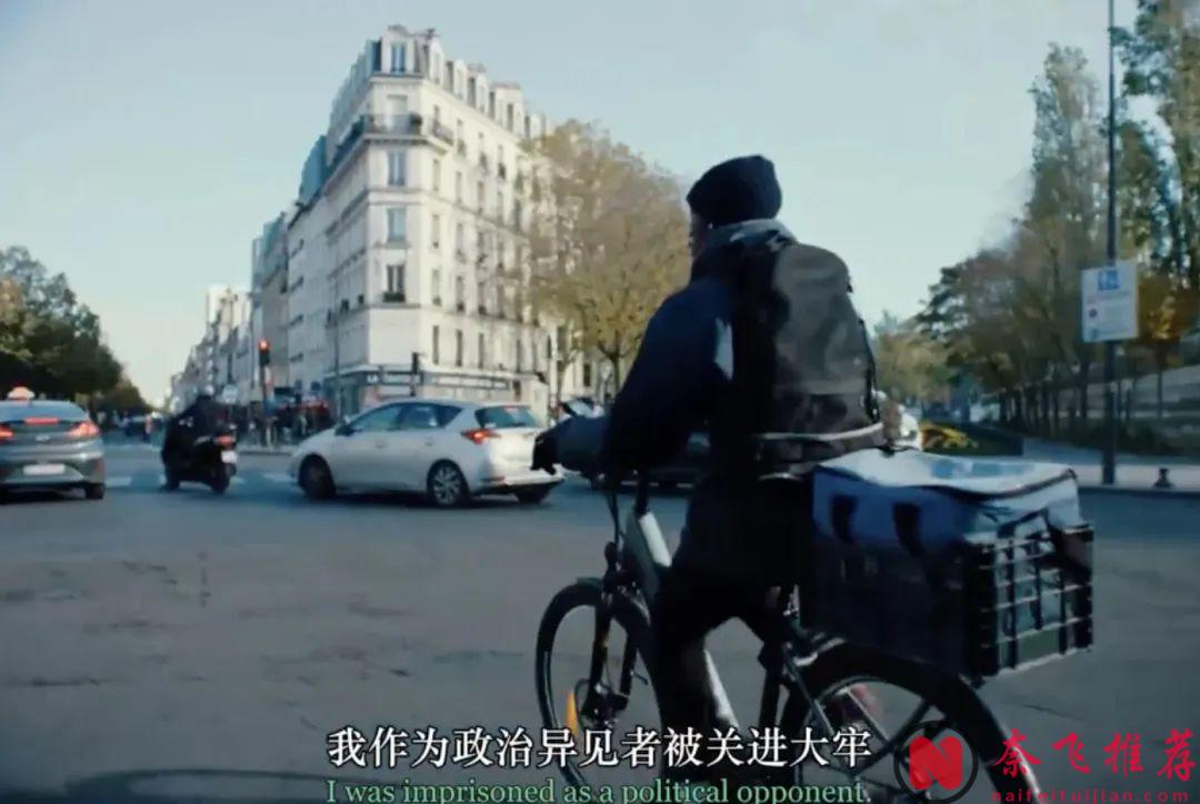 一部沒有配樂的電影，卻敲碎了無數人的心，這部電影《蘇萊曼的故事/來的人生故事/借來的身世》為何如此刺痛人心？