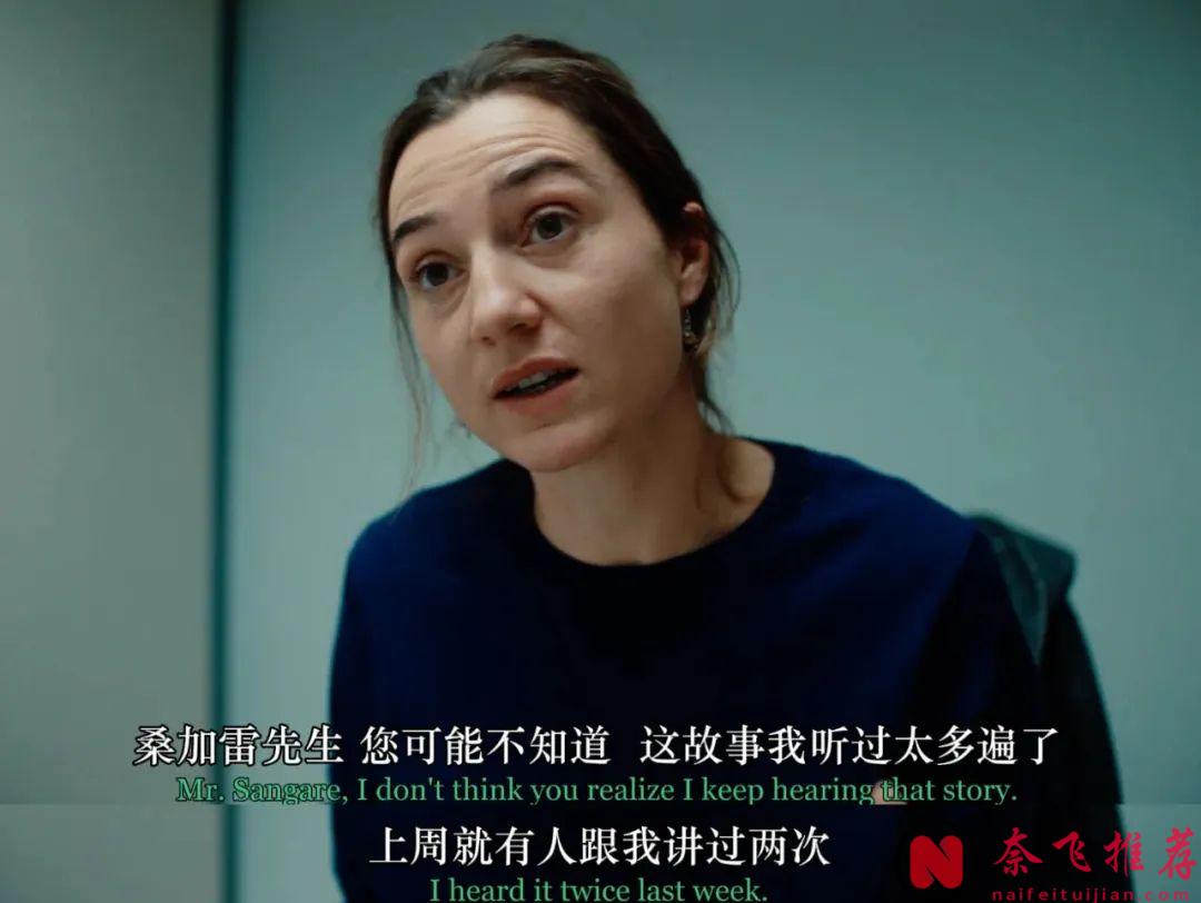 一部沒有配樂的電影，卻敲碎了無數人的心，這部電影《蘇萊曼的故事/來的人生故事/借來的身世》為何如此刺痛人心？