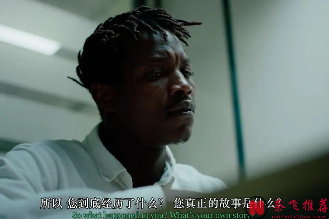 一部沒有配樂的電影，卻敲碎了無數人的心，這部電影《蘇萊曼的故事/來的人生故事/借來的身世》為何如此刺痛人心？