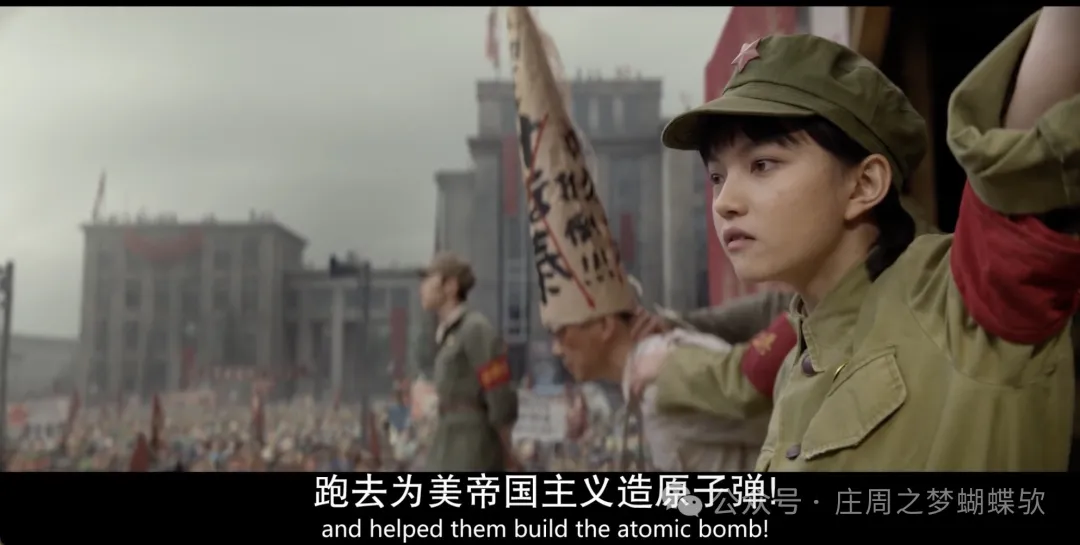 做蟲子好嗎？- 奈飛《三體》觀後感