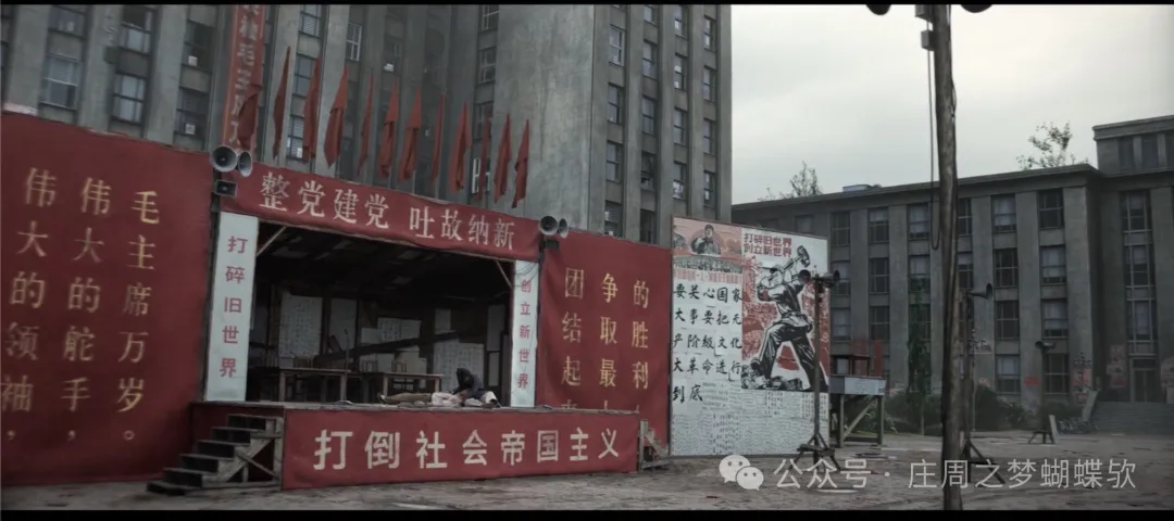 做蟲子好嗎？- 奈飛《三體》觀後感