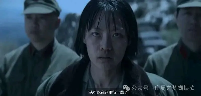 做蟲子好嗎？- 奈飛《三體》觀後感