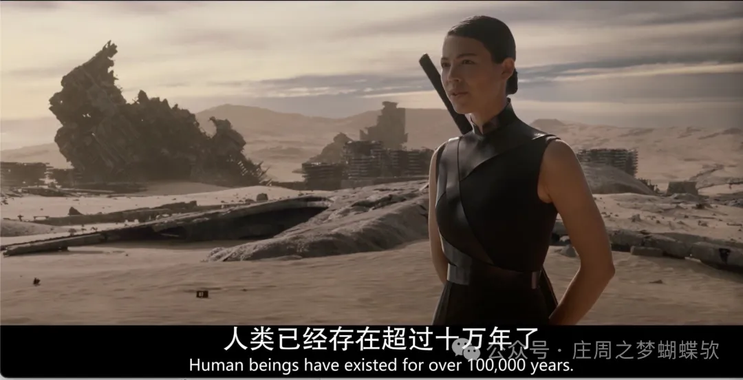 做蟲子好嗎？- 奈飛《三體》觀後感