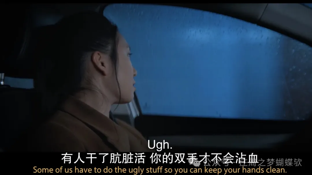 做蟲子好嗎？- 奈飛《三體》觀後感