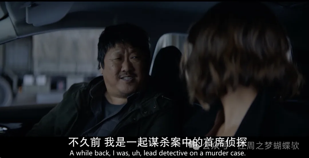 做蟲子好嗎？- 奈飛《三體》觀後感