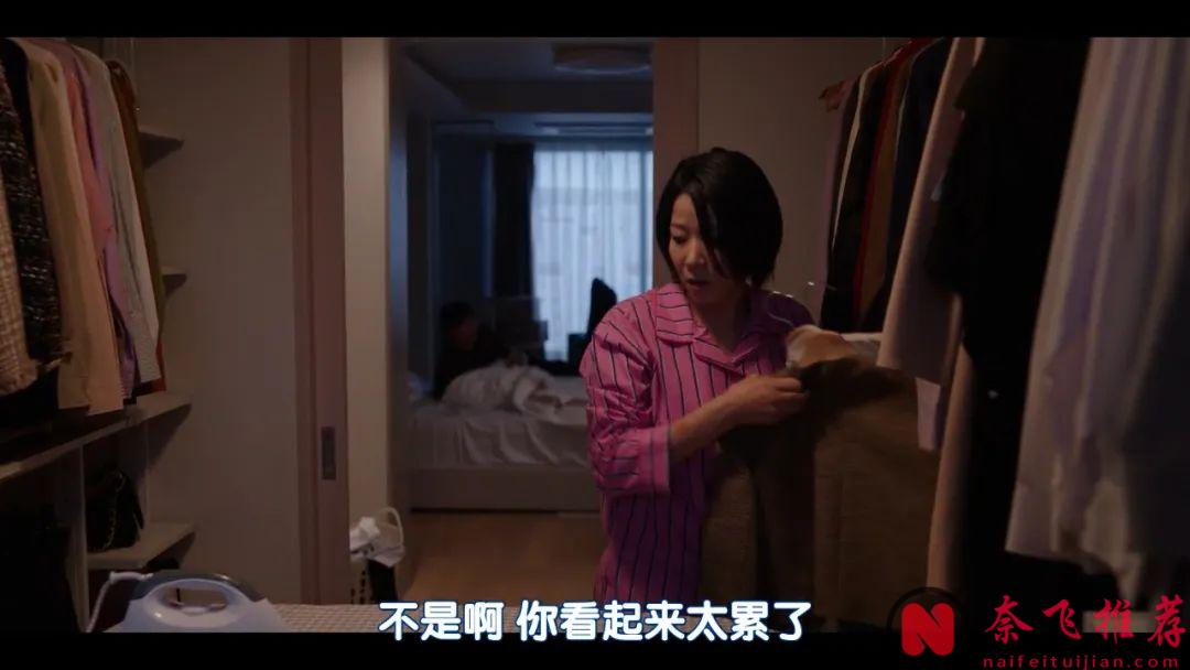 火爆教育題材韓劇《接送人生/騎行人生》，被生活逼瘋的職場媽媽，為孩子努力衝刺