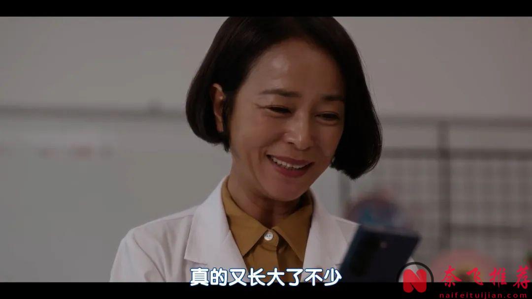 火爆教育題材韓劇《接送人生/騎行人生》，被生活逼瘋的職場媽媽，為孩子努力衝刺