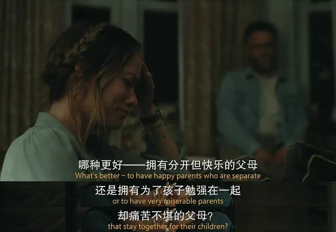 同一顿饭,两种婚姻:韩版 VS 美版,谁更敢说真话