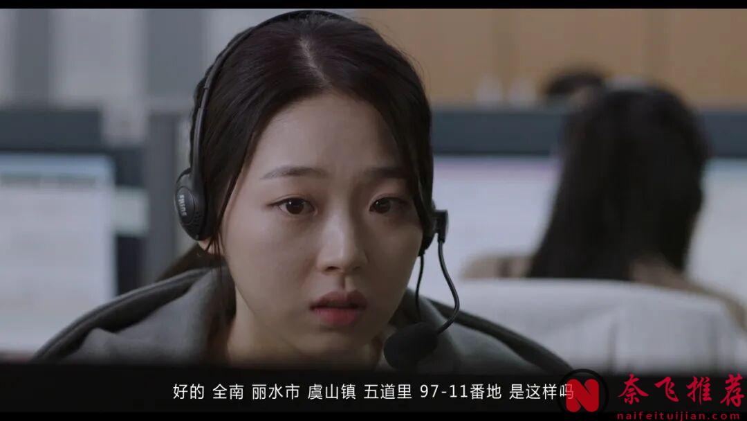 就算是丟盡韓國人的臉，他們也要把這部《下一個素熙/陰影下的她》電影拍出來