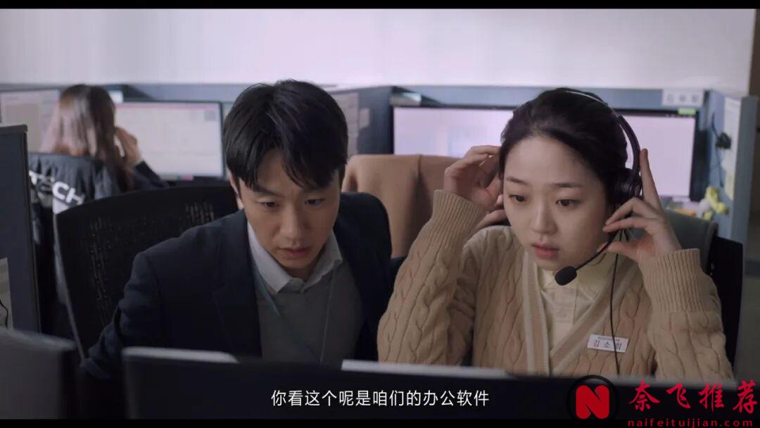 就算是丟盡韓國人的臉，他們也要把這部《下一個素熙/陰影下的她》電影拍出來