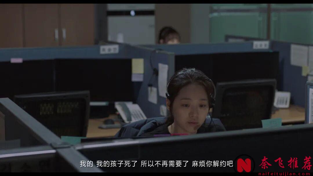 就算是丟盡韓國人的臉，他們也要把這部《下一個素熙/陰影下的她》電影拍出來