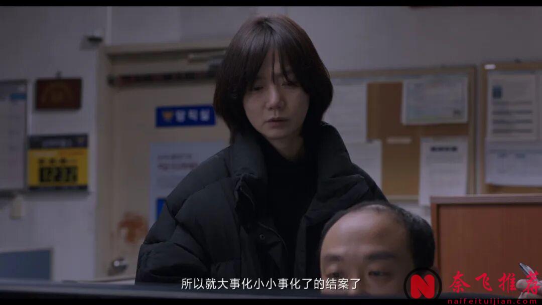 就算是丟盡韓國人的臉，他們也要把這部《下一個素熙/陰影下的她》電影拍出來