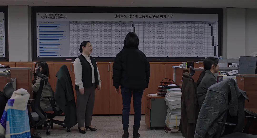 就算是丟盡韓國人的臉，他們也要把這部《下一個素熙/陰影下的她》電影拍出來