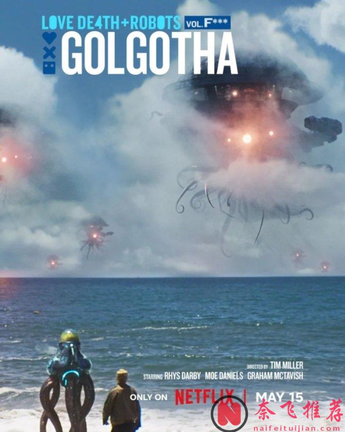 这11部全新动画千万别错过！那部是你的菜？