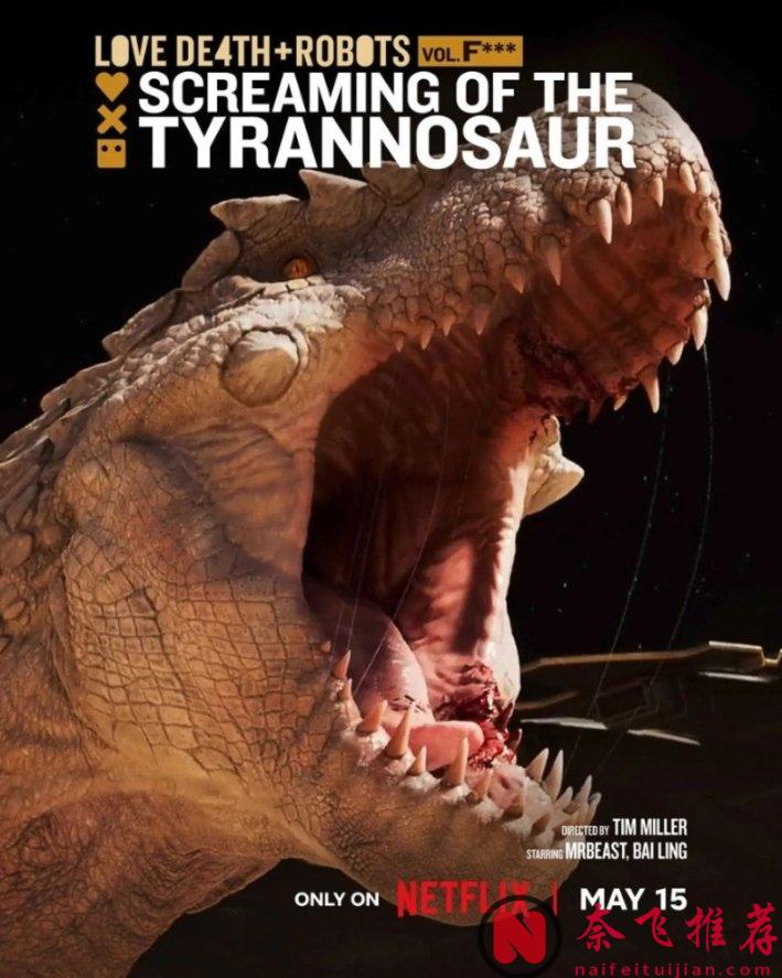 这11部全新动画千万别错过！那部是你的菜？