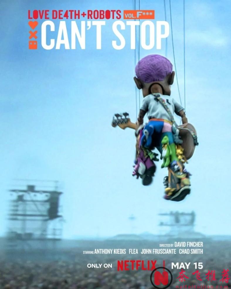 这11部全新动画千万别错过！那部是你的菜？