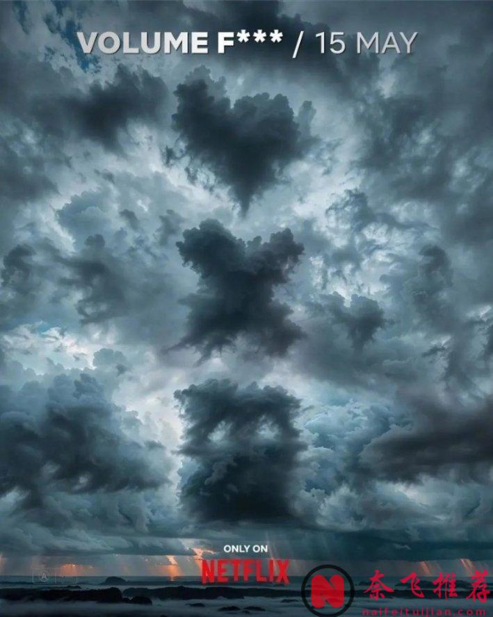 这11部全新动画千万别错过！那部是你的菜？